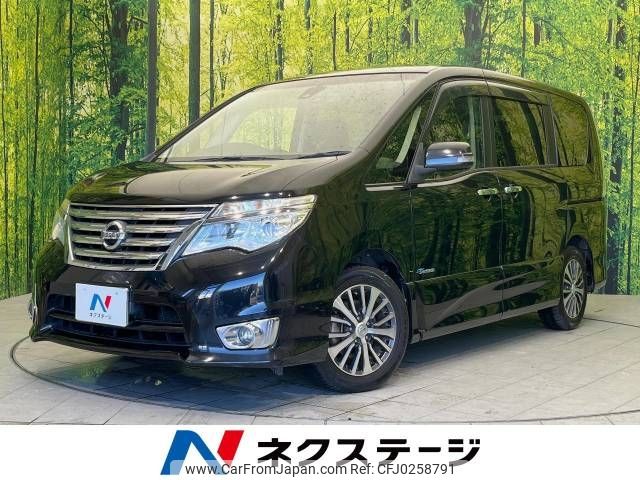 nissan serena 2014 -NISSAN--Serena DAA-HFC26--HFC26-239187---NISSAN--Serena DAA-HFC26--HFC26-239187- image 1