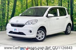 toyota passo 2021 -TOYOTA--Passo 5BA-M700A--M700A-0195542---TOYOTA--Passo 5BA-M700A--M700A-0195542-