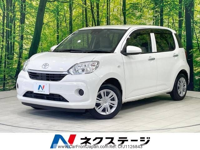 toyota passo 2021 -TOYOTA--Passo 5BA-M700A--M700A-0195542---TOYOTA--Passo 5BA-M700A--M700A-0195542- image 1