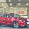 mazda demio 2016 -MAZDA--Demio LDA-DJ5FS--DJ5FS-154452---MAZDA--Demio LDA-DJ5FS--DJ5FS-154452- image 1