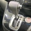 nissan serena 2014 -NISSAN--Serena DAA-HFC26--HFC26-218136---NISSAN--Serena DAA-HFC26--HFC26-218136- image 14