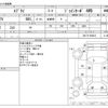 suzuki every 2015 -SUZUKI--Every EBD-DA17V--DA17V-804813---SUZUKI--Every EBD-DA17V--DA17V-804813- image 3