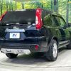 nissan x-trail 2011 CFJ1583958 image 18
