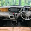 honda n-one 2020 -HONDA--N ONE DBA-JG1--JG1-1319969---HONDA--N ONE DBA-JG1--JG1-1319969- image 3