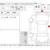 daihatsu mira 2016 -DAIHATSU--Mira L275S--L275S-0176263---DAIHATSU--Mira L275S--L275S-0176263- image 4