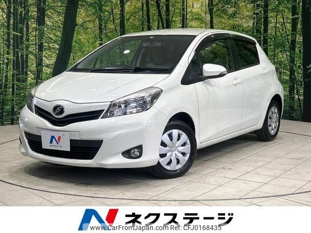 toyota vitz 2011 -TOYOTA--Vitz DBA-KSP130--KSP130-2024627---TOYOTA--Vitz DBA-KSP130--KSP130-2024627- image 1