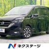 nissan serena 2017 -NISSAN--Serena DAA-GFC27--GFC27-028548---NISSAN--Serena DAA-GFC27--GFC27-028548- image 1