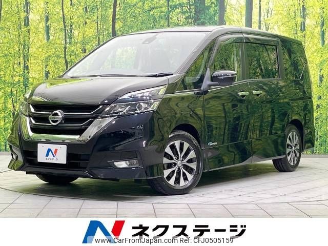 nissan serena 2017 -NISSAN--Serena DAA-GFC27--GFC27-028548---NISSAN--Serena DAA-GFC27--GFC27-028548- image 1