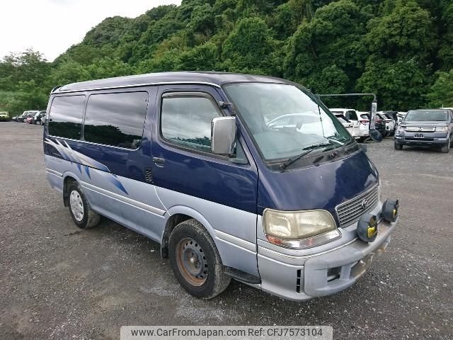 toyota-hiace-wagon-1997-3296-car_aee4cd74-de04-4bbf-b5d7-a71ed5171a8d