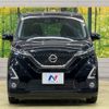 nissan dayz 2019 -NISSAN--DAYZ 5AA-B44W--B44W-0015656---NISSAN--DAYZ 5AA-B44W--B44W-0015656- image 15