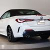 bmw 4-series 2023 CFJ1821860 image 10
