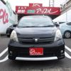 toyota isis 2014 -TOYOTA 【名古屋 305ｻ2171】--Isis DBA-ZGM10W--ZGM10-0060631---TOYOTA 【名古屋 305ｻ2171】--Isis DBA-ZGM10W--ZGM10-0060631- image 18