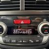 subaru forester 2011 CFJ1583810 image 26
