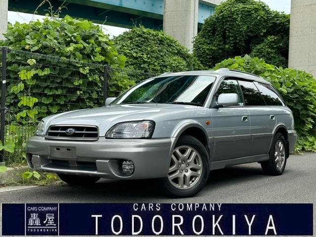 スバルsmart 2003.9.1号他2冊 2002 Subaru Legacy Lancaster TA-BH9 4WD - Car Price $6,833