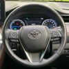 toyota harrier-hybrid 2020 quick_quick_AXUH80_AXUH80-0017465 image 11