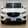 mazda cx-5 2013 -MAZDA--CX-5 LDA-KE2FW--KE2FW-121600---MAZDA--CX-5 LDA-KE2FW--KE2FW-121600- image 2