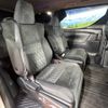 toyota alphard 2019 -TOYOTA--Alphard DAA-AYH30W--AYH30-0084138---TOYOTA--Alphard DAA-AYH30W--AYH30-0084138- image 9