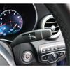 mercedes-benz c-class-station-wagon 2019 CFJ1680751 image 7