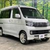 daihatsu atrai-wagon 2016 -DAIHATSU--Atrai Wagon ABA-S321G--S321G-0065129---DAIHATSU--Atrai Wagon ABA-S321G--S321G-0065129- image 17