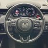 honda vezel 2022 CFJ1767983 image 7