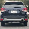 subaru forester 2018 -SUBARU--Forester 5AA-SKE--SKE-006840---SUBARU--Forester 5AA-SKE--SKE-006840- image 7