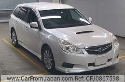 subaru legacy-touring-wagon 2012 -SUBARU--Legacy Wagon DBA-BR9--BR9-070623---SUBARU--Legacy Wagon DBA-BR9--BR9-070623-