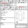 mitsubishi delica-d2 2014 quick_quick_DBA-MB15S_MB15S-250253 image 21