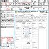 toyota harrier-hybrid 2020 CFJ1674400 image 21