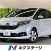 honda freed 2021 -HONDA--Freed 6AA-GB7--GB7-3153388---HONDA--Freed 6AA-GB7--GB7-3153388- image 1