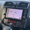 nissan serena 2016 CFJ1535256 image 3