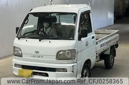 daihatsu hijet-truck 2000 -DAIHATSU 【山口 41ひ2154】--Hijet Truck S210P-0069838---DAIHATSU 【山口 41ひ2154】--Hijet Truck S210P-0069838-