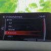 mazda cx-5 2020 quick_quick_3DA-KF2P_KF2P-411121 image 11