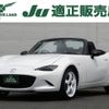 mazda roadster 2015 -MAZDA--Roadster DBA-ND5RC--ND5RC-102202---MAZDA--Roadster DBA-ND5RC--ND5RC-102202- image 1