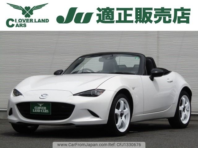 mazda roadster 2015 -MAZDA--Roadster DBA-ND5RC--ND5RC-102202---MAZDA--Roadster DBA-ND5RC--ND5RC-102202- image 1
