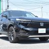 honda vezel 2024 CFJ1609507 image 1