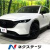 mazda cx-5 2023 CFJ1698911 image 1