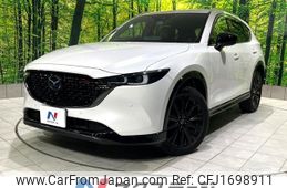 mazda cx-5 2023 CFJ1698911