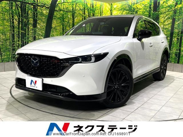mazda cx-5 2023 CFJ1698911 image 1