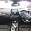 bmw 1-series 2015 quick_quick_DBA-1R15_WBA1R520905C71016 image 9