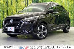 nissan nissan-others 2021 CFJ1732214