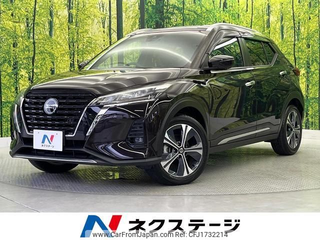 nissan nissan-others 2021 CFJ1732214 image 1