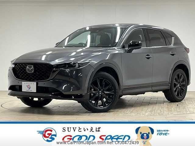 mazda cx-5 2023 quick_quick_6BA-KFEP_KFEP-600374 image 1