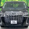 toyota alphard 2022 quick_quick_AGH30W_AGH30-0441673 image 18