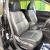 nissan x-trail 2015 -NISSAN--X-Trail DBA-NT32--NT32-042881---NISSAN--X-Trail DBA-NT32--NT32-042881- image 9