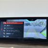 bmw 5-series 2017 -BMW--BMW 5 Series LDA-JM20--WBAJM720X0G637822---BMW--BMW 5 Series LDA-JM20--WBAJM720X0G637822- image 23