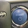 toyota harrier 2014 -TOYOTA--Harrier DAA-AVU65W--AVU65-0003991---TOYOTA--Harrier DAA-AVU65W--AVU65-0003991- image 7