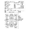 nissan x-trail 2008 -NISSAN--X-Trail T31-005471---NISSAN--X-Trail T31-005471- image 4