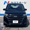 toyota noah 2020 -TOYOTA--Noah DBA-ZRR80G--ZRR80-0606168---TOYOTA--Noah DBA-ZRR80G--ZRR80-0606168- image 15