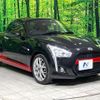 daihatsu copen 2021 quick_quick_LA400K_LA400K-0044200 image 17