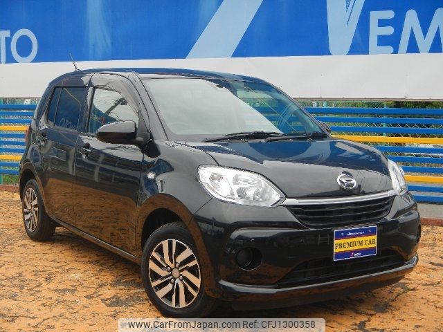 daihatsu boon 2019 -DAIHATSU--Boon M700S--0019799---DAIHATSU--Boon M700S--0019799- image 1